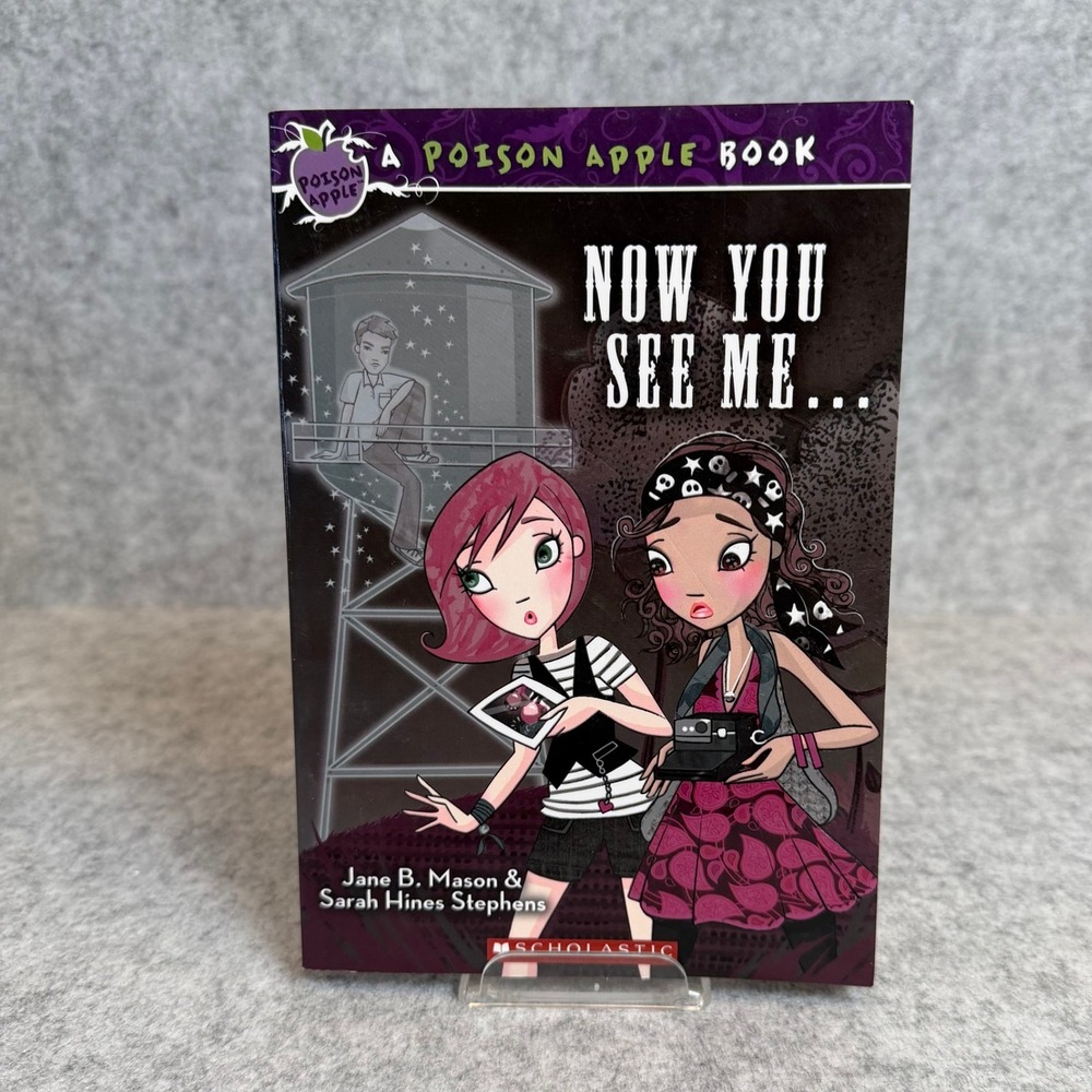 Now You See Me... (Book #4) - Poison Apple Thriller series - Paperback